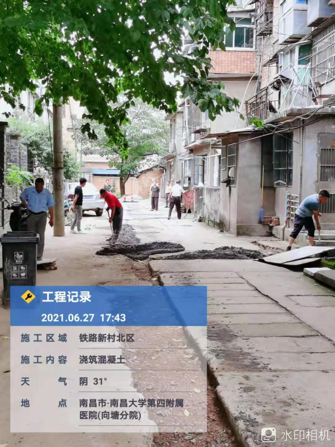 微信圖片_2021062914482615.jpg